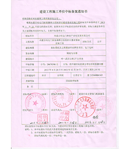 &#38134;&#27827;&#28216;&#25103;&#24179;&#21488;&#97;&#112;&#112;&#40;&#23448;&#26041;&#32593;&#31449;&#41;&#32;&#45;&#32;&#65;&#80;&#80;&#19979;&#36733;&#73;&#79;&#83;&#47;&#23433;&#21331;&#47;&#20840;&#31449;&#36890;&#29992;&#29256;