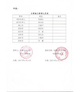 &#38134;&#27827;&#28216;&#25103;&#24179;&#21488;&#97;&#112;&#112;&#40;&#23448;&#26041;&#32593;&#31449;&#41;&#32;&#45;&#32;&#65;&#80;&#80;&#19979;&#36733;&#73;&#79;&#83;&#47;&#23433;&#21331;&#47;&#20840;&#31449;&#36890;&#29992;&#29256;