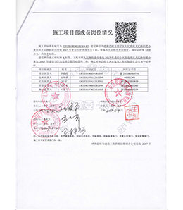 &#38134;&#27827;&#28216;&#25103;&#24179;&#21488;&#97;&#112;&#112;&#40;&#23448;&#26041;&#32593;&#31449;&#41;&#32;&#45;&#32;&#65;&#80;&#80;&#19979;&#36733;&#73;&#79;&#83;&#47;&#23433;&#21331;&#47;&#20840;&#31449;&#36890;&#29992;&#29256;