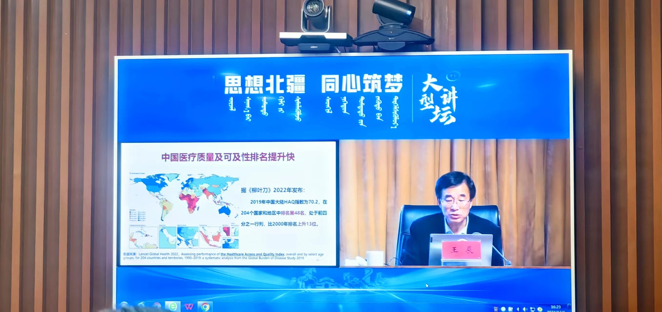 &#38134;&#27827;&#28216;&#25103;&#24179;&#21488;&#97;&#112;&#112;&#40;&#23448;&#26041;&#32593;&#31449;&#41;&#32;&#45;&#32;&#65;&#80;&#80;&#19979;&#36733;&#73;&#79;&#83;&#47;&#23433;&#21331;&#47;&#20840;&#31449;&#36890;&#29992;&#29256;