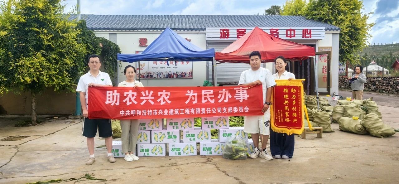 &#38134;&#27827;&#28216;&#25103;&#24179;&#21488;&#97;&#112;&#112;&#40;&#23448;&#26041;&#32593;&#31449;&#41;&#32;&#45;&#32;&#65;&#80;&#80;&#19979;&#36733;&#73;&#79;&#83;&#47;&#23433;&#21331;&#47;&#20840;&#31449;&#36890;&#29992;&#29256;